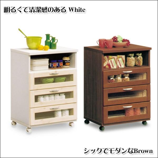 キッチンカウンター キッチン収納 レンジ台 間仕切り 幅60cm おしゃれ