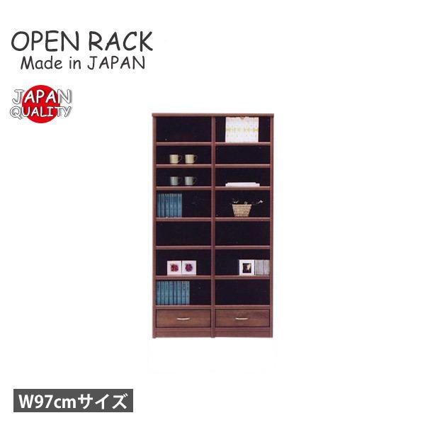 本棚 書棚 大容量 ブックシェルフ 幅97cm 木製おしゃれ 北欧 収納棚 収納家具 完成品 日本製 インテリア