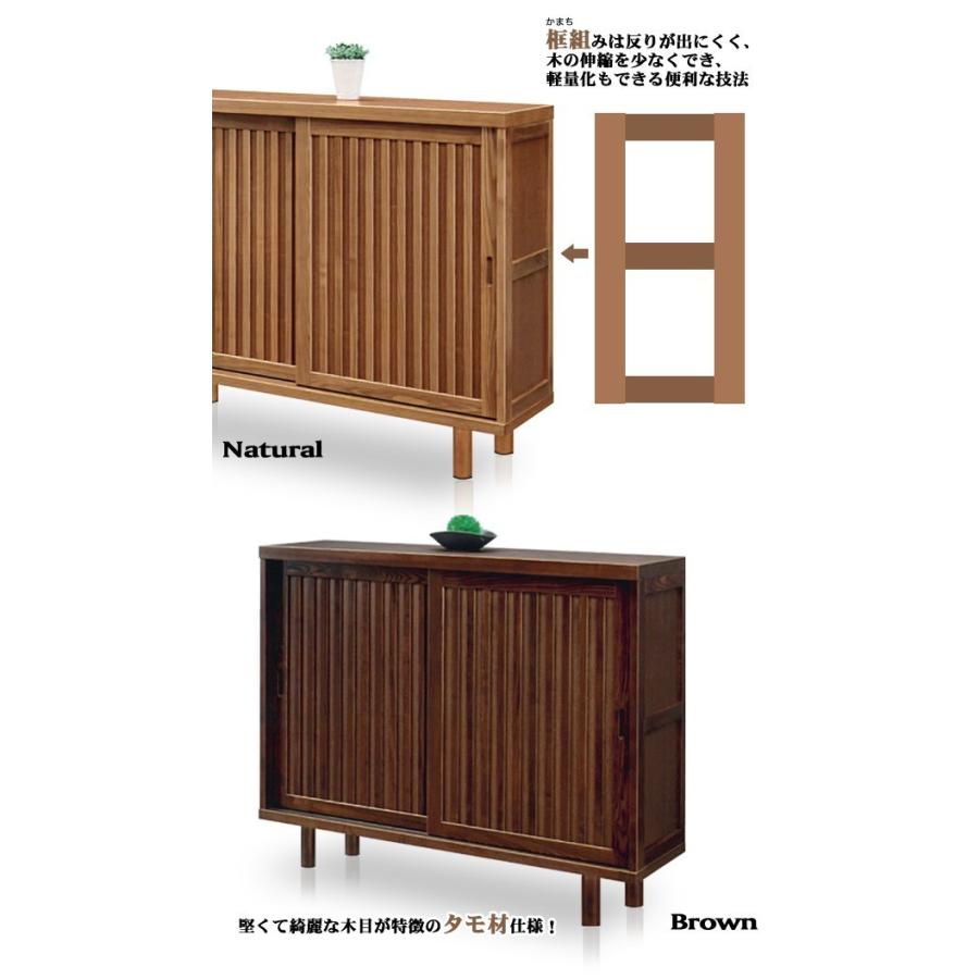 靴箱 シューズボックス 下駄箱 木製 国産 幅120 ロータイプ 玄関 靴箱 シューズボックス 下駄箱 木製 国産 幅120 ロータイプ 玄関
