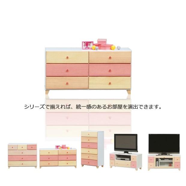 チェスト たんす 幅120cm 3段 完成品 日本製 桐チェスト ホワイト おしゃれ かわいい 子供部屋収納_2