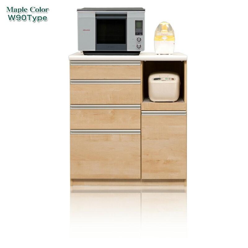 レンジ台 キッチン収納 キッチンカウンター 家電ボード おしゃれ コンセント付 幅90cm 完成品 日本製の画像