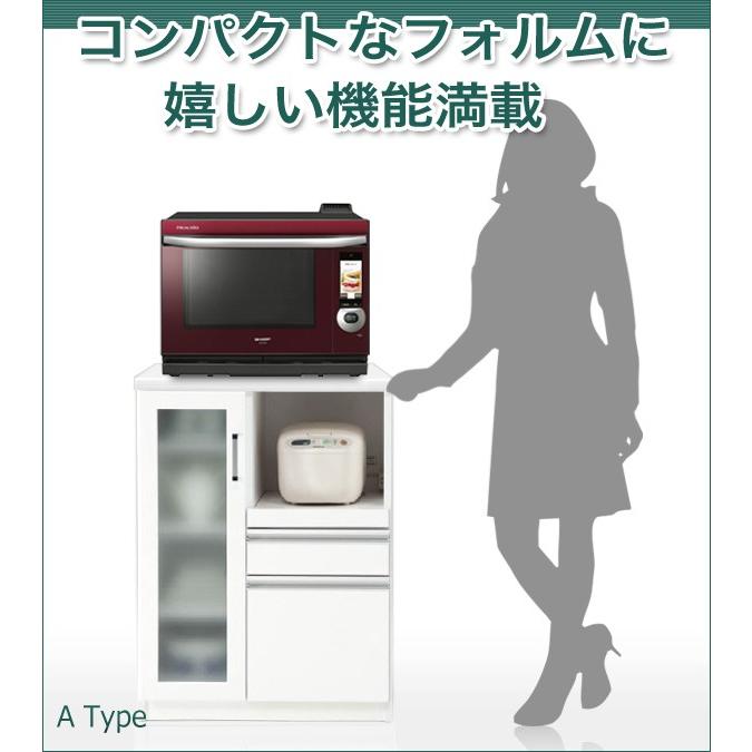 キッチンカウンター　レンジボード　レンジ台 レンジ台 キッチン収納 キッチンカウンター 電子レンジ台 家電ボード