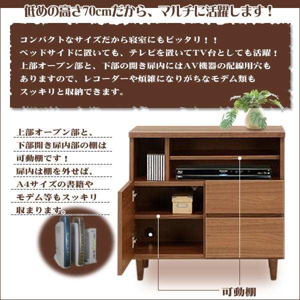 木製テレビボード 引き出し付き 大きめ　ハイタイプ テレビ台 ハイタイプ 収納一体型 幅200 テレビボード TV台 60V型