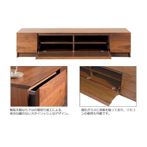 テレビ台 ロータイプテレビボード ローボード 幅160cm 木製