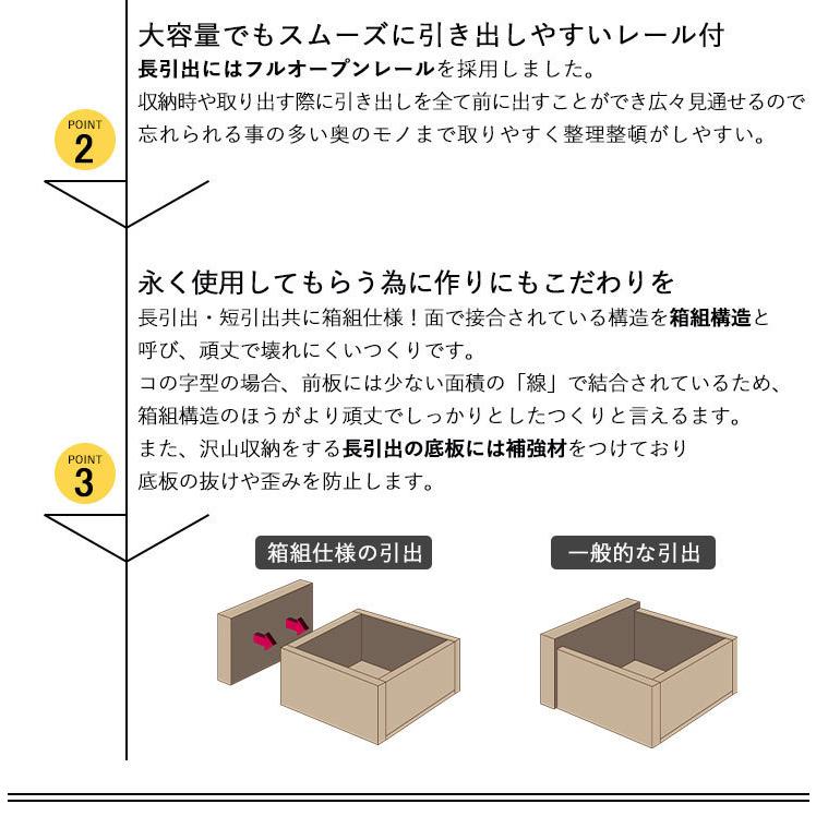 タンス 箪笥 桐 木製 衣類収納 チェスト ハイチェスト ナチュラル ブラウン 国産 完成品 桐タンス リビングチェスト 6段 幅90｜ookawakaguhonpo｜07