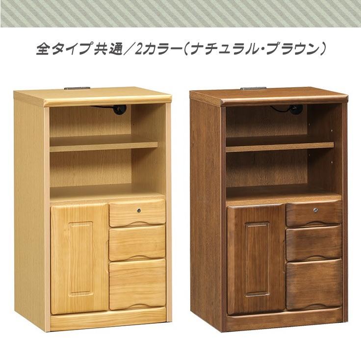 電話台 ルーター収納 おしゃれ ファックス台 スリム収納 キャビネット 北欧 国産 Ic Naruto Fax50a 大川家具本舗 通販 Yahoo ショッピング