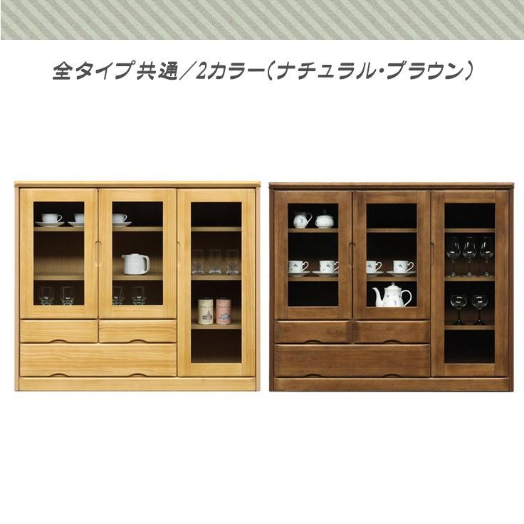 キャビネット サイドボード 食器収納 本棚 リビング収納 収納棚 日本製 完成品 幅120cm 北欧｜ookawakaguhonpo｜04