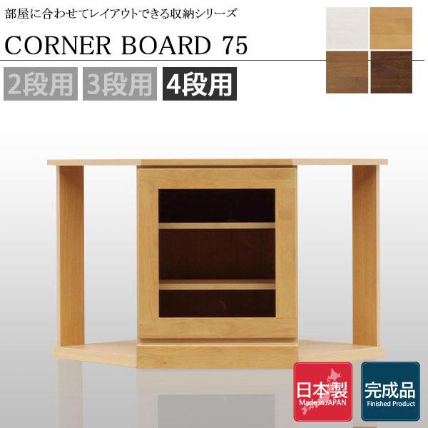 送料込】オーク材ブックシェルフ 3段引き出し付き ビューロー 北欧