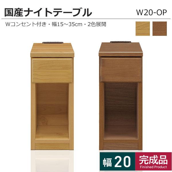 京都　引き取り限定　IKEA SKÅLBODA +シープラグ1人掛けソファ 京都 引き取り限定 IKEA SKÅLBODA +シープラグ1人掛けソファ