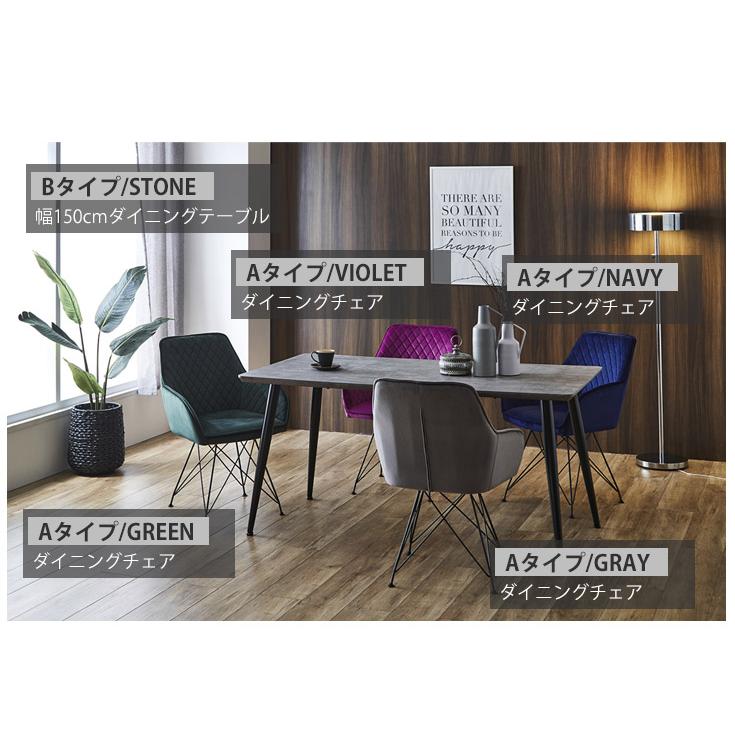 ダイニングテーブル 4人用 おしゃれ 食卓テーブル 机 北欧 幅 ダイニングテーブル 4人用 おしゃれ 食卓テーブル 机 北欧 幅