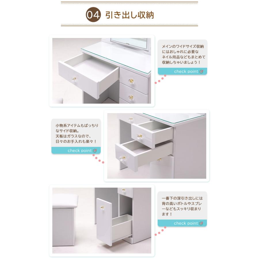 ドレッサー おしゃれ 鏡台 かわいい 幅60 LEDライト付き ドレッサー おしゃれ 鏡台 かわいい 幅60 LEDライト付き