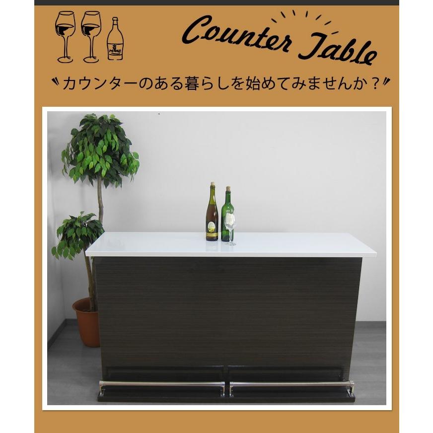 カウンターテーブル バーカウンターテーブル 自宅 おしゃれ 幅160cm 間仕切り カウンター下収納 ダイニング キッチン収納 完成品 黒 白 Kd Mobius Bar 大川家具本舗 通販 Yahoo ショッピング