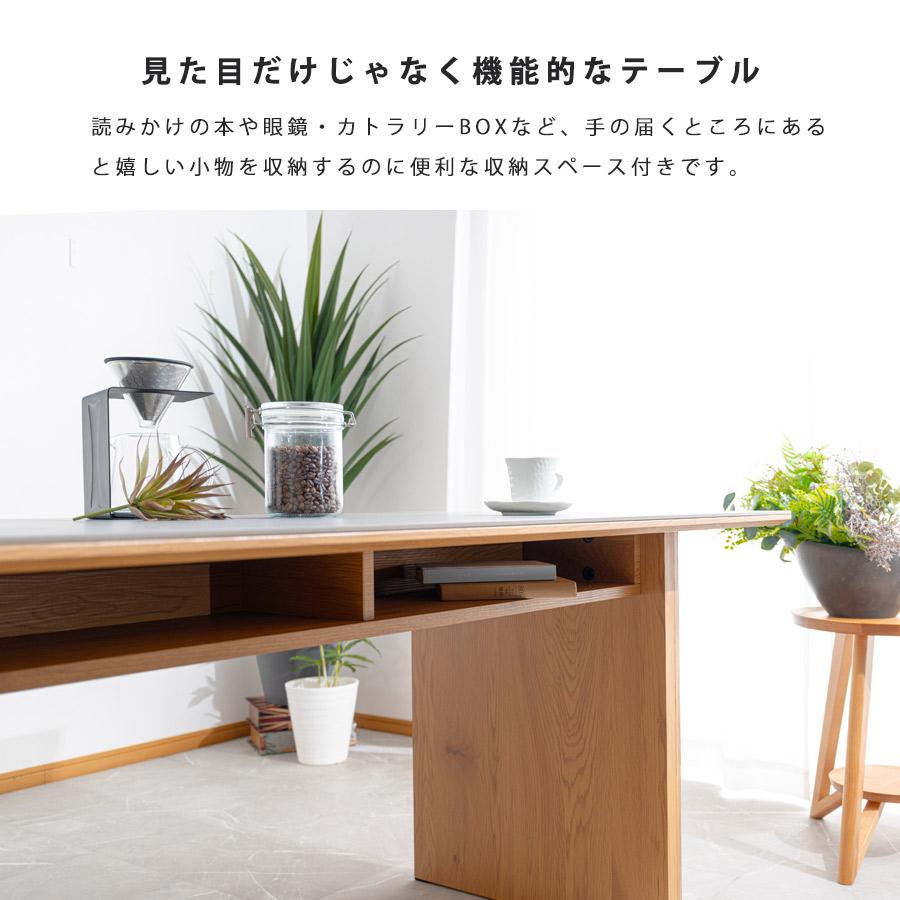 セラミックテーブル ダイニングテーブル 4人用 単品 食卓テーブル