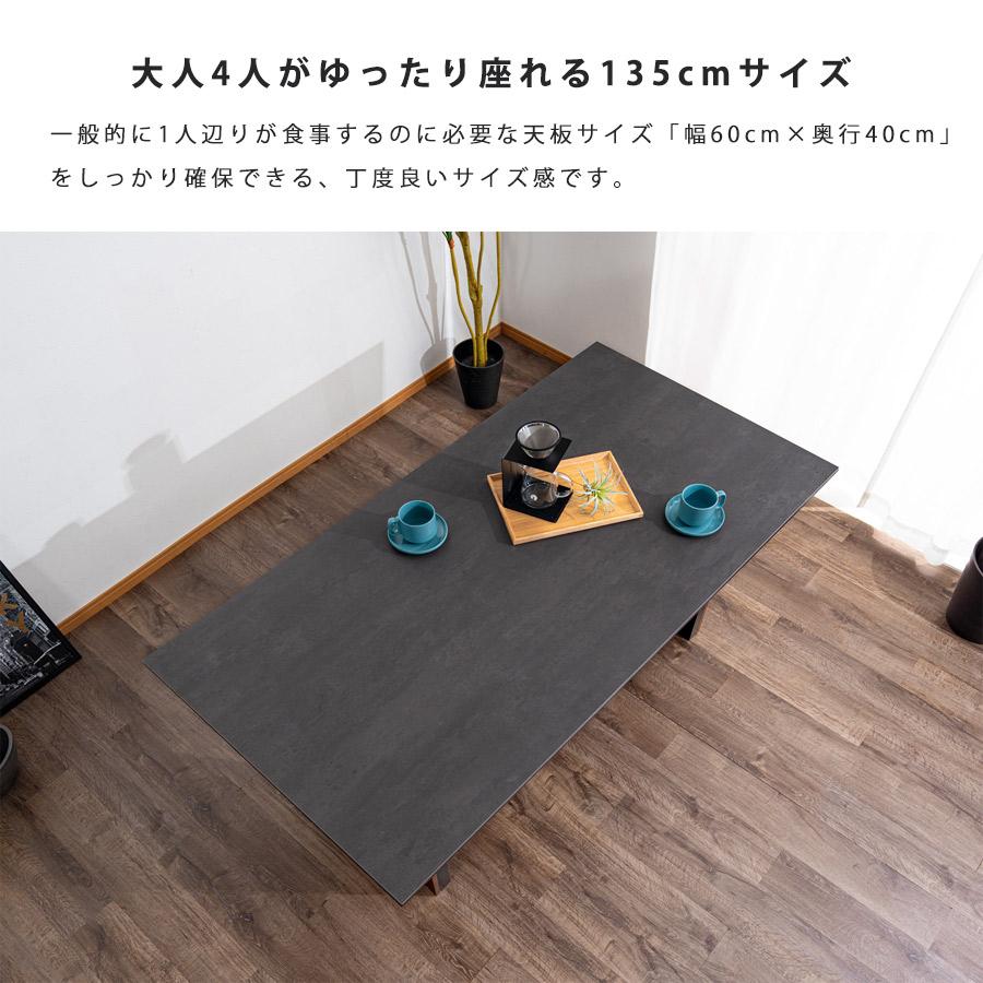 ダイニングテーブルセット 4人用 ダイニングセット 4人 ダイニングテーブルセット 4人用 ダイニングセット 4人