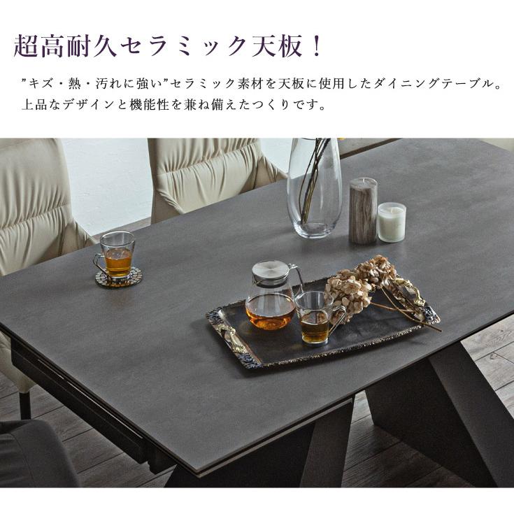 セラミック ダイニングセット ダイニングテーブルセット セラミック ダイニングセット ダイニングテーブルセット