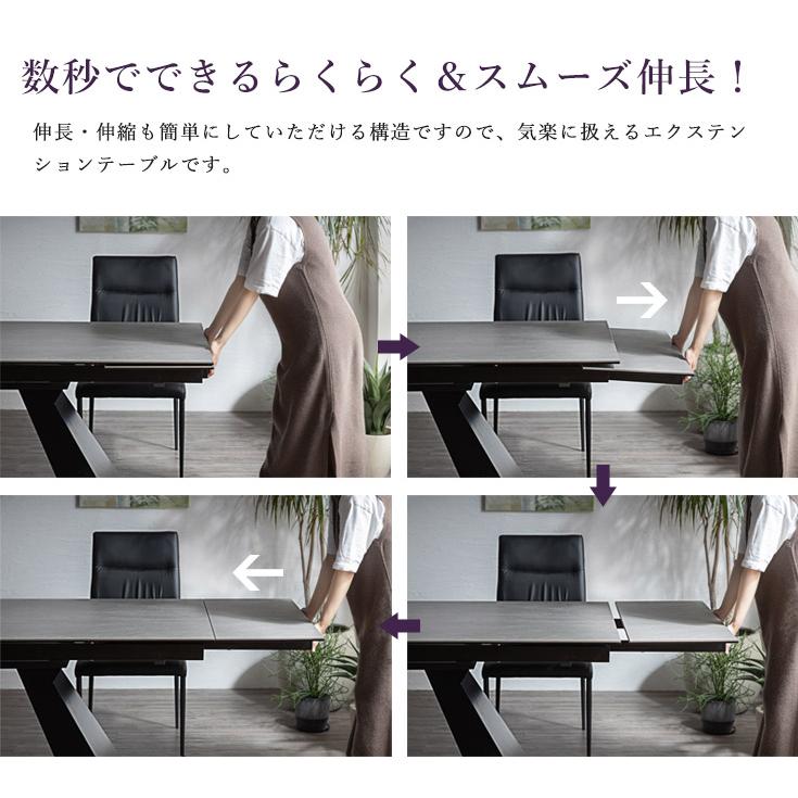 セラミック ダイニングセット ダイニングテーブルセット セラミック ダイニングセット ダイニングテーブルセット