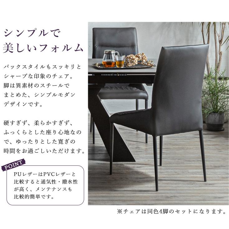 セラミック ダイニングセット ダイニングテーブルセット セラミック ダイニングセット ダイニングテーブルセット