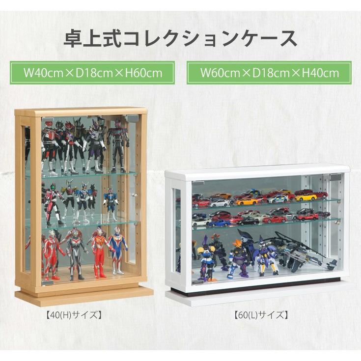 フィギュア＆フィギュアケースまとめorバラ可 コレクションケース コレクションボード ガラスケース 木製 ミラー 棚