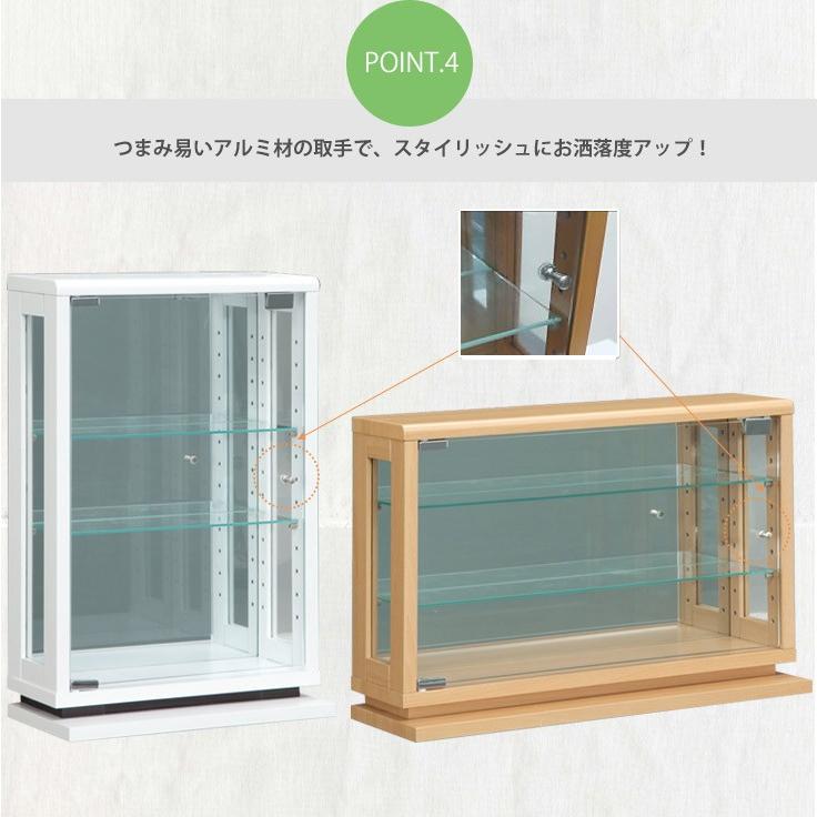 コレクションケース コレクションボード ガラスケース 木製 ミラー 棚