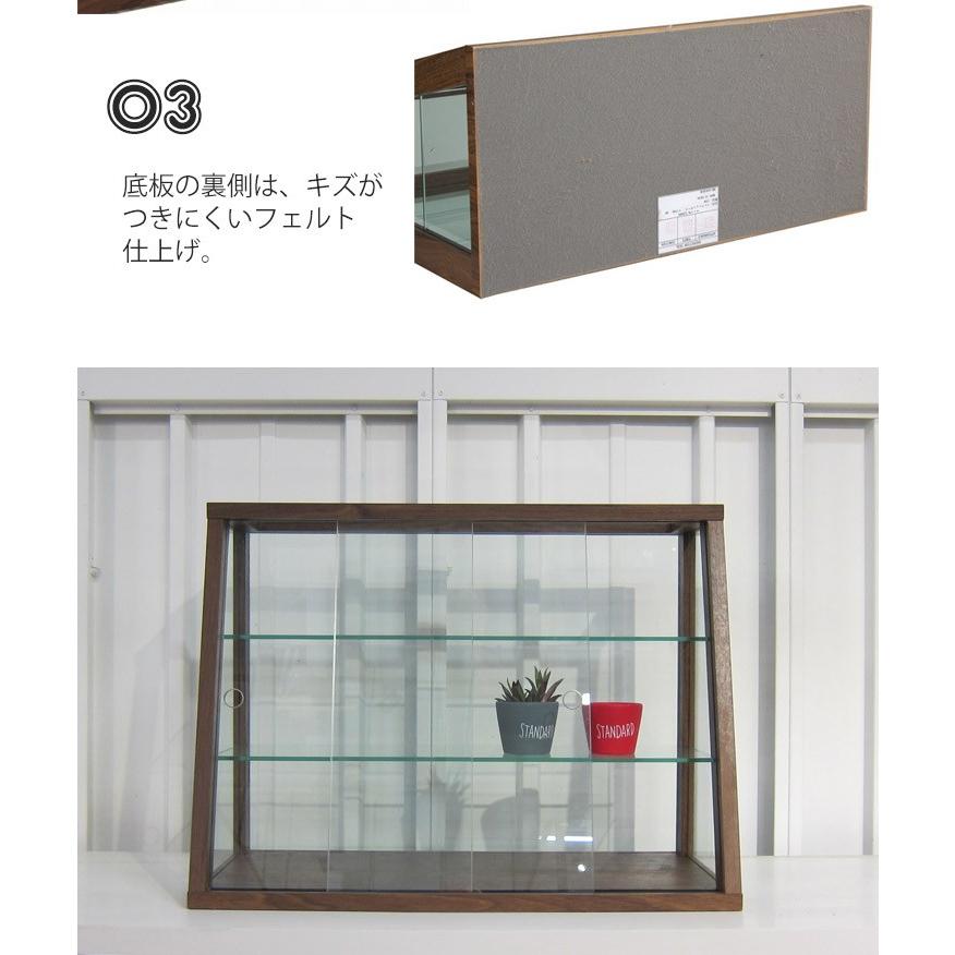 コレクションケース ショーケース コレクションラック ガラスケース