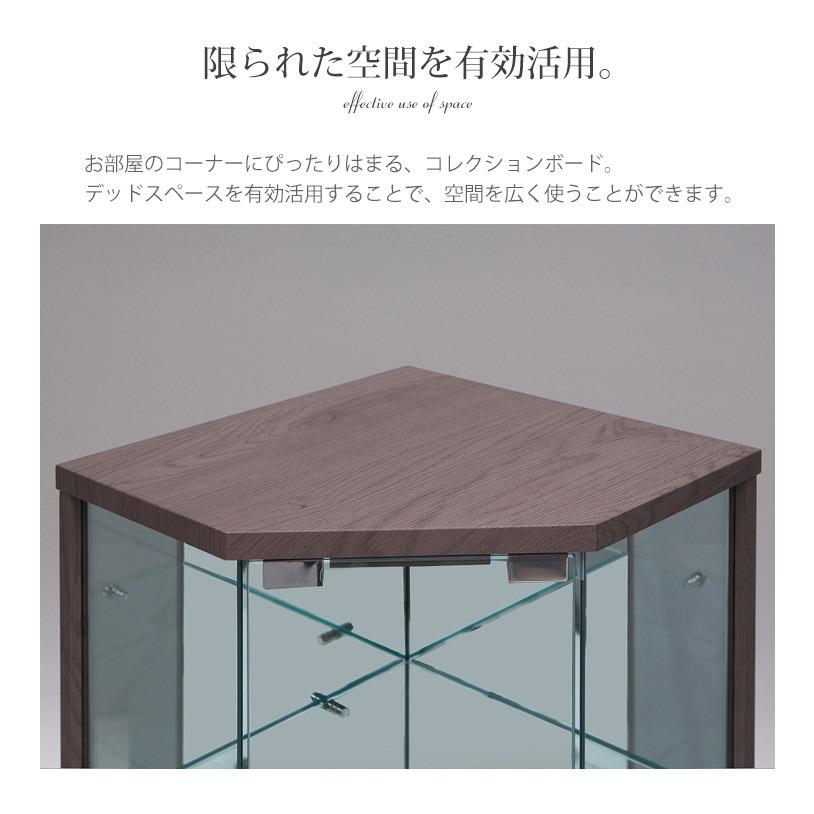 【美品】大川家具　LEDライト付きコレクションボード　ガラスショーケース コレクションケース コレクションボード ガラスケース スリム