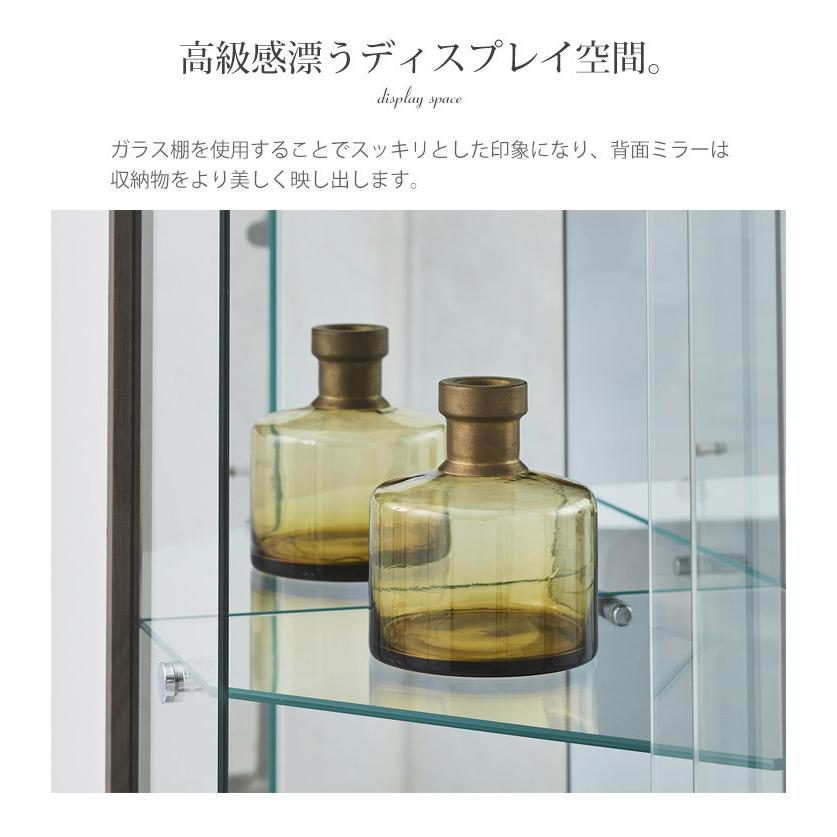 送料込／150cm幅ミラー・ライト付 ガラスコレクションケース フィギュア棚 コレクションケース コレクションボード ガラスケース スリム