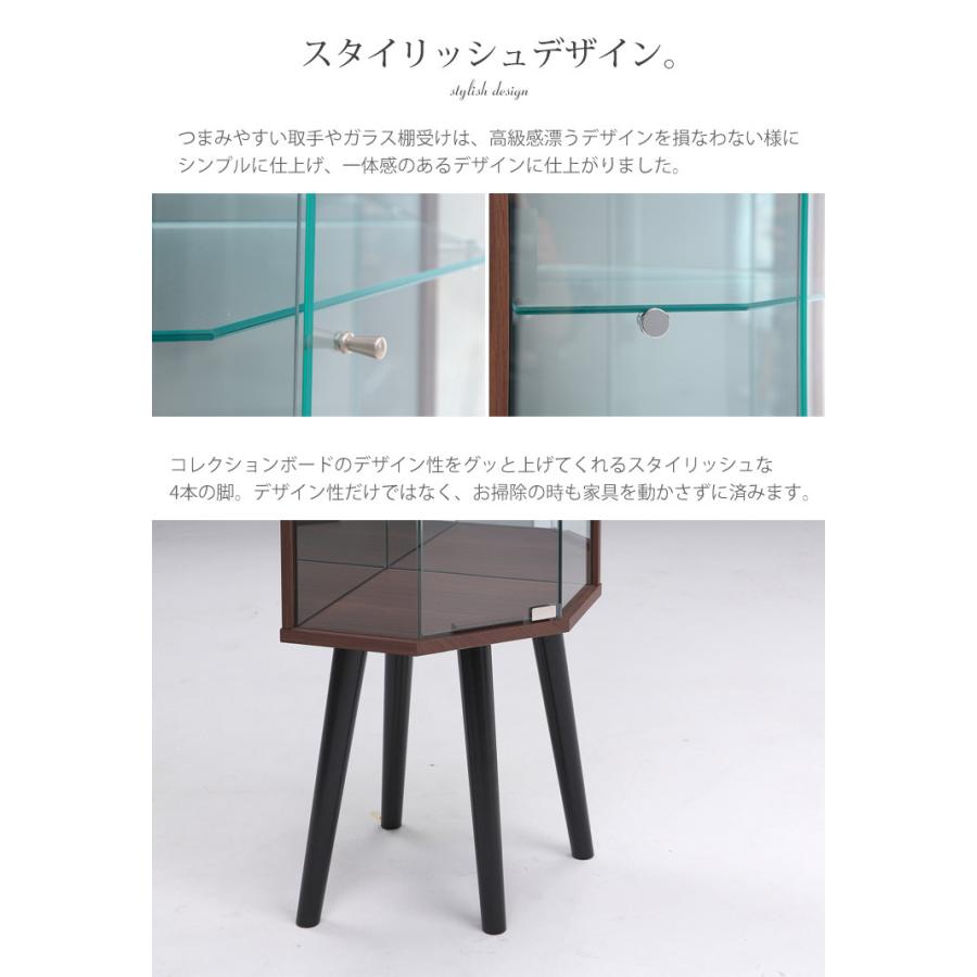 コレクションケース コレクションボード ガラスケース スリム