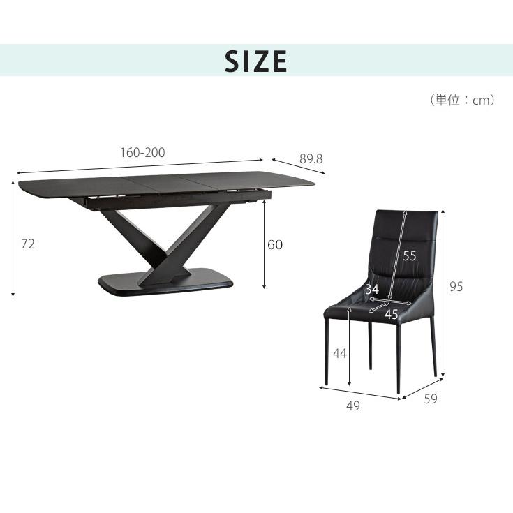 伸長式ダイニングテーブルセット ダイニングテーブル5点セット テーブル 椅子 チェア セット セラミック｜ookawakaguhonpo｜25