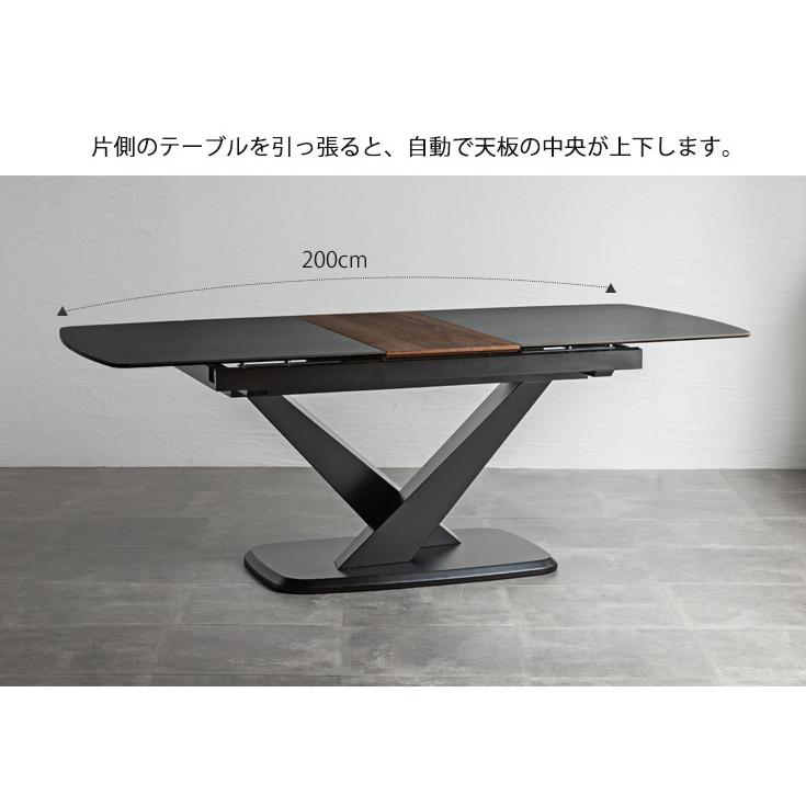 伸長式ダイニングテーブル ダイニングテーブル 160-200 テーブル 単品