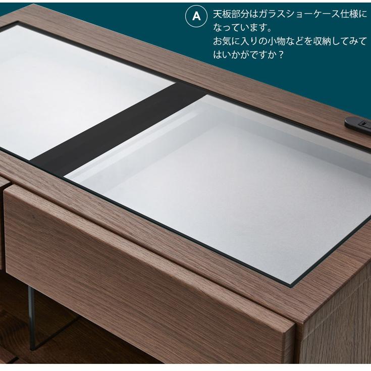 キャビネット キャビネット収納 北欧 木製 幅74 収納 引き出し