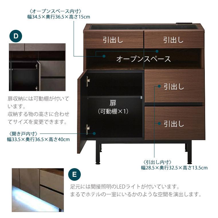 キャビネット キャビネット収納 北欧 木製 幅74 収納 引き出し
