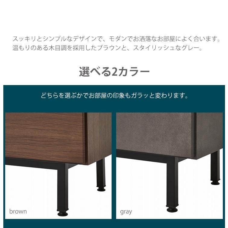 キャビネット キャビネット収納 北欧 木製 幅74 収納 引き出し