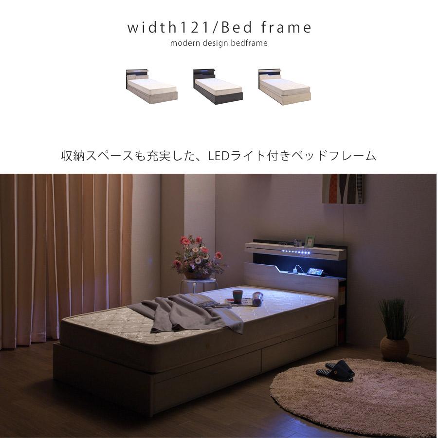 ベッド セミダブル 収納 引き出し付き ベッドフレーム すのこ ベッド セミダブル 収納 引き出し付き ベッドフレーム すのこ