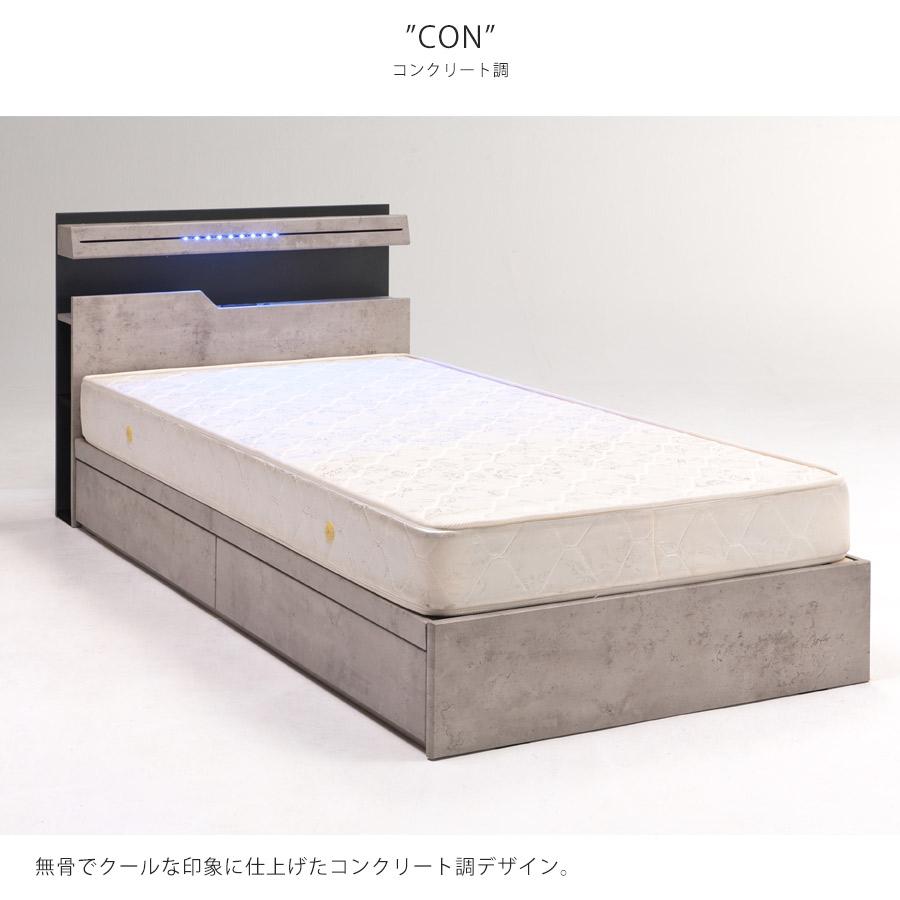 ベッド セミダブル 収納 引き出し付き ベッドフレーム すのこ ベッド セミダブル 収納 引き出し付き ベッドフレーム すのこ