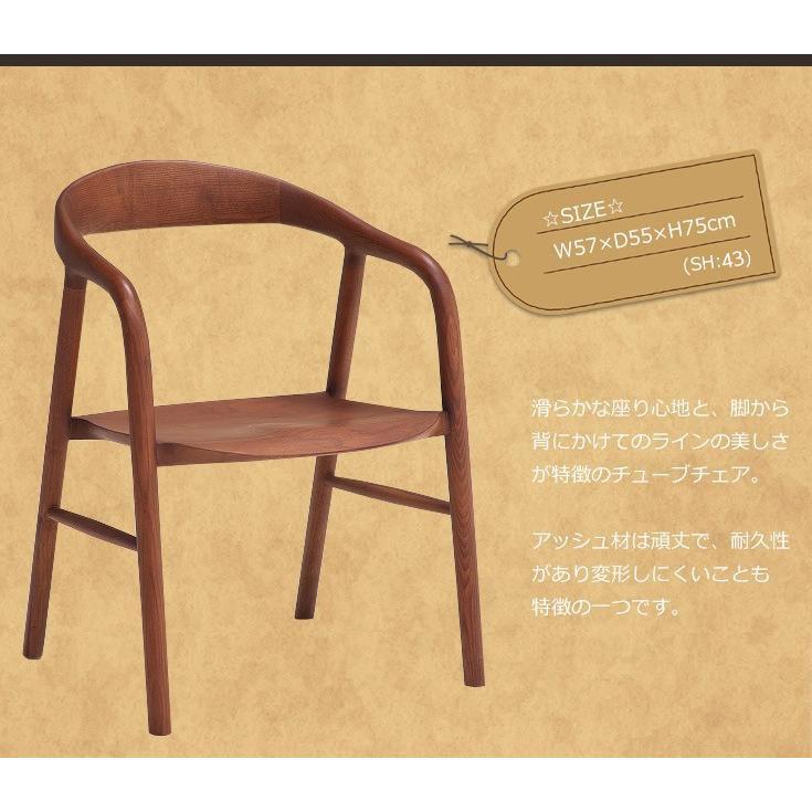 ダイニングチェア 2脚セット 北欧 安い チェア 木製 椅子 イス ダイニングチェア 2脚セット 北欧 安い チェア 木製 椅子 イス