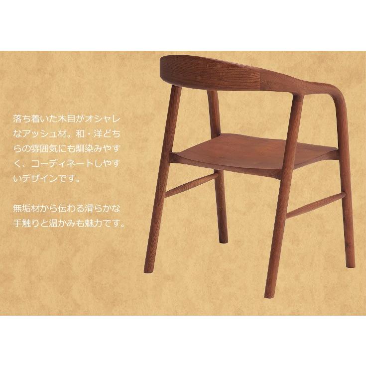 ダイニングチェア 2脚セット 北欧 安い チェア 木製 椅子 イス ダイニングチェア 2脚セット 北欧 安い チェア 木製 椅子 イス