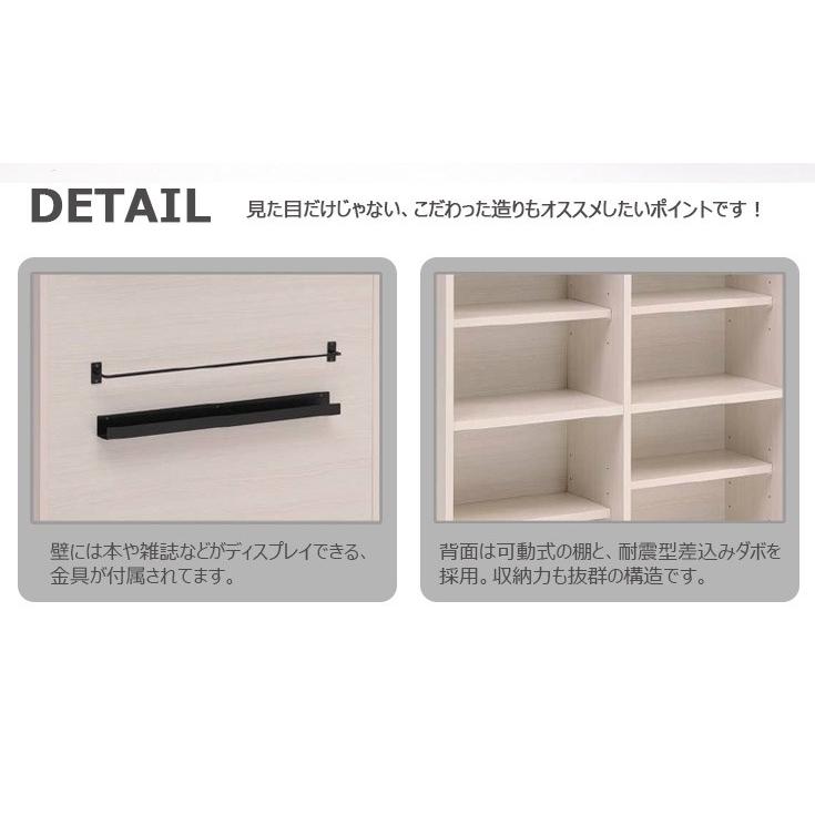 木製バーカウンター 収納棚　テーブル バーカウンター カウンターテーブル バーテーブル 間仕切り ダイニング