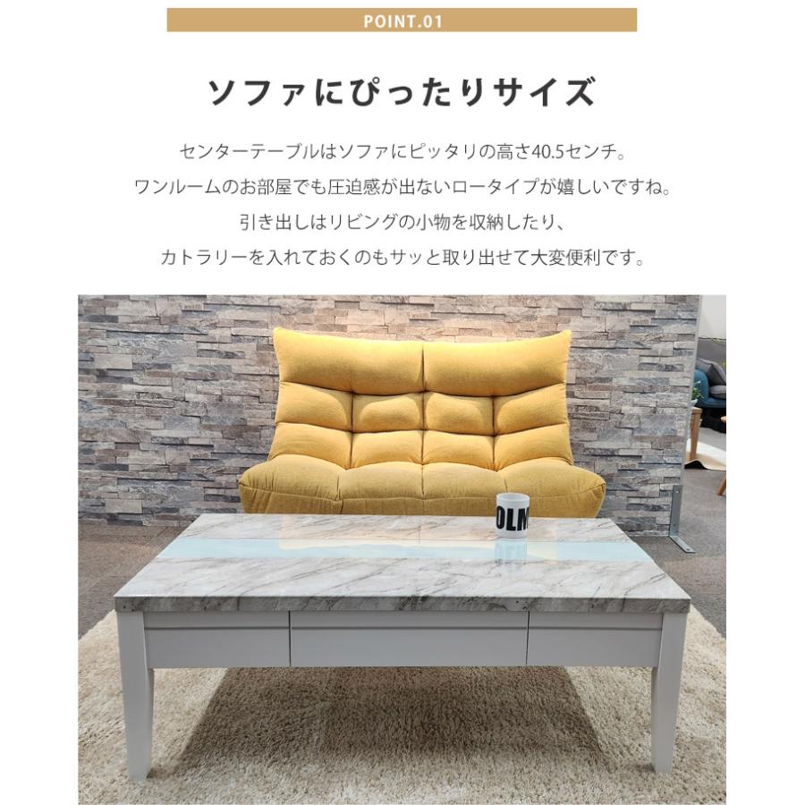 テーブル センターテーブル 引出し付き ローテーブル センター テーブル センターテーブル 引出し付き ローテーブル センター
