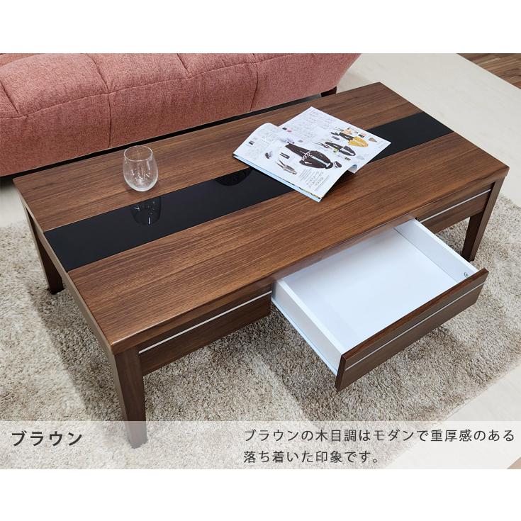 テーブル センターテーブル 引出し付き ローテーブル センター テーブル センターテーブル 引出し付き ローテーブル センター