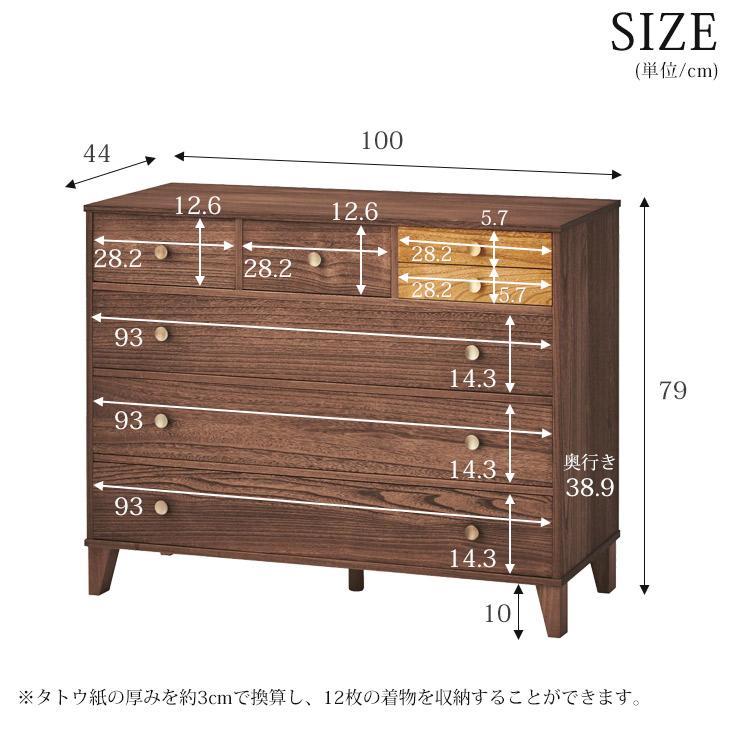 桐 洋風チェスト 4段 桐タンス 日本製 幅100cm 桐チェスト 桐 桐 洋風チェスト 4段 桐タンス 日本製 幅100cm 桐チェスト 桐
