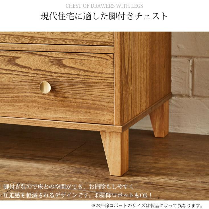 桐 洋風チェスト 4段 桐タンス 日本製 幅100cm 桐チェスト 桐 桐 洋風チェスト 4段 桐タンス 日本製 幅100cm 桐チェスト 桐