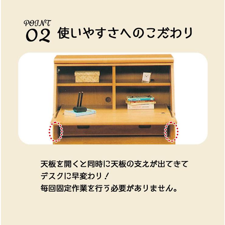 ライティングデスク デスク スリム 学習机 書斎机 幅80 日本製 完成品 収納 コンパクト|ookawakaguhonpo|04