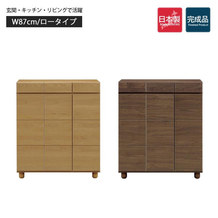 R029 シューズボックス、下駄箱、16足収納可、幅87cm Used 下駄箱 シューズボックス 完成品 日本製 幅87cm 16足 靴入れ 収納 棚