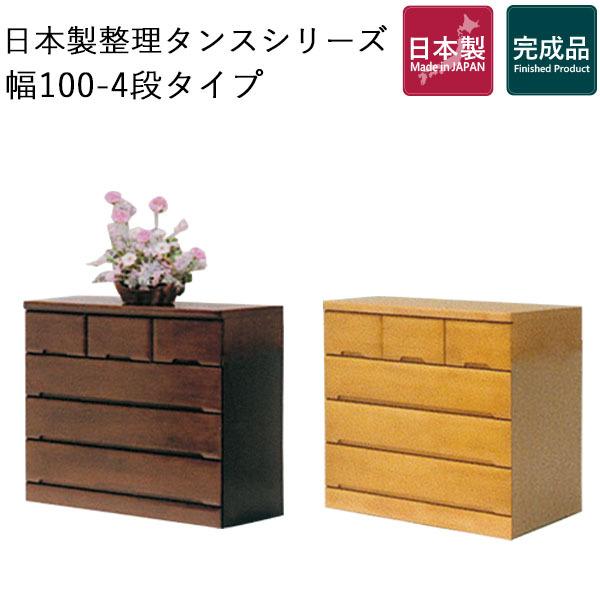 神戸洋家具 COLONY HOUSE/コロニーハウス レリーフ アームチェア