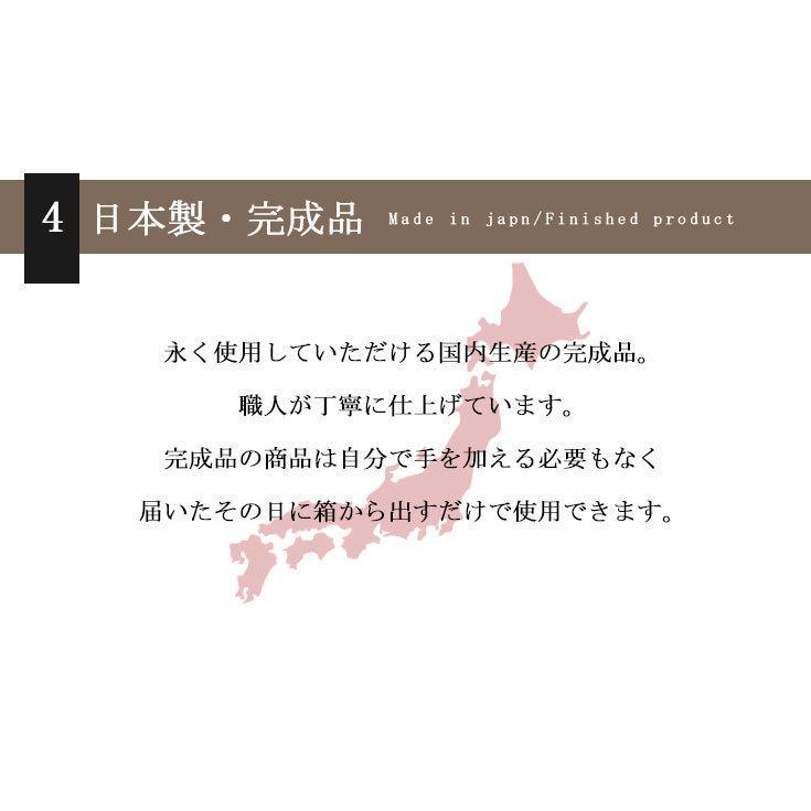 チェスト 木製 小物収納 ハイチェスト 鍵付きチェスト スリム 幅40 5段 リビング収納 シンプル 完成品 隙間家具 日本製 木目調_6