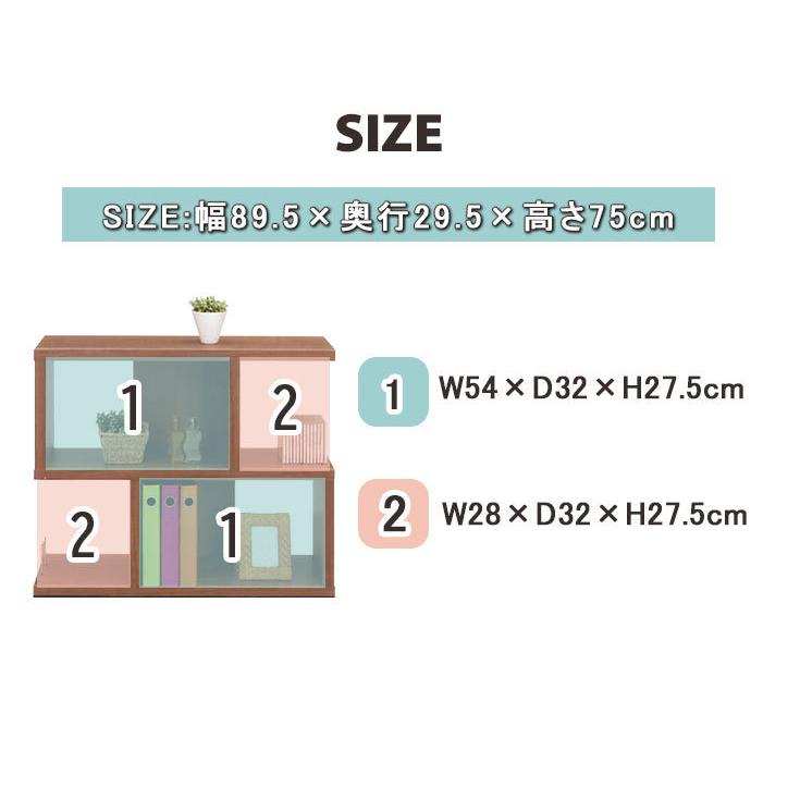オープンラック シェルフ ロータイプ 木製 飾り棚 ディスプレイラック