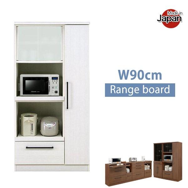 全品送料無料 食器棚 キッチンボード レンジ台 収納 キッチン収納 モイス付き スライド棚付き シンプル キッチン 北欧 全国組立設置無料 Atlascarsltd Com