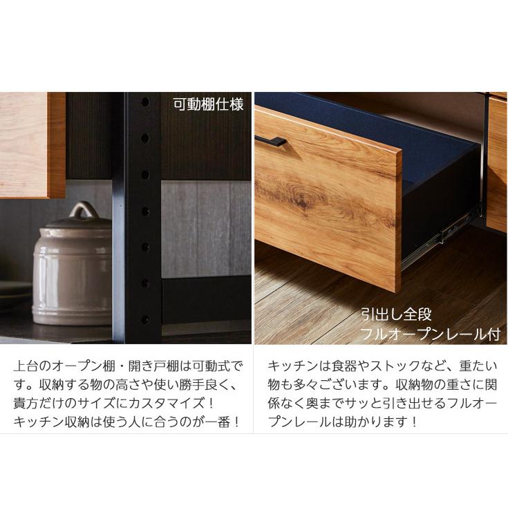 食器棚 80cm キッチン収納 おしゃれ 収納 スリム レンジ台 食器棚 80cm キッチン収納 おしゃれ 収納 スリム レンジ台
