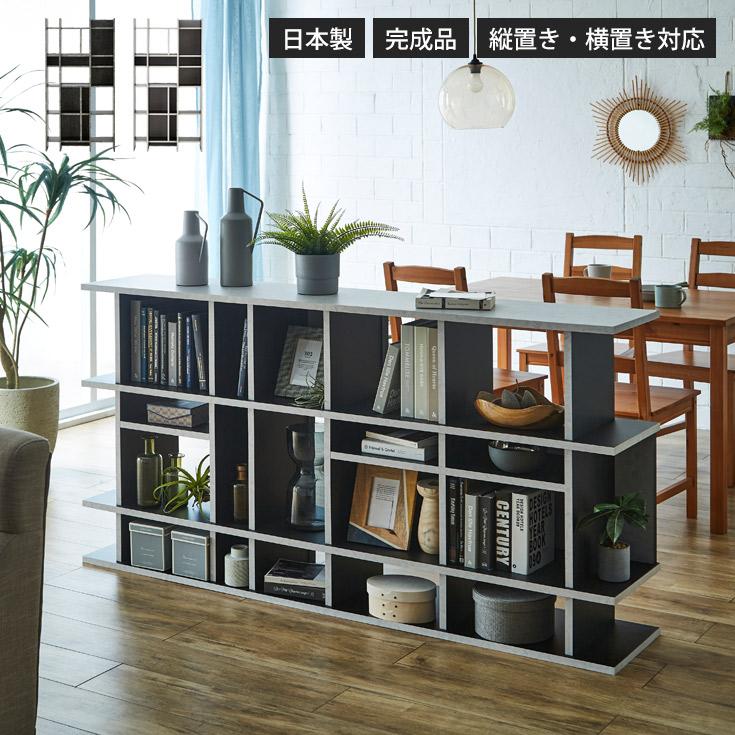 本棚 おしゃれ 木製 収納棚 収納 a4 ディスプレイ 棚 薄型 本棚 おしゃれ 木製 収納棚 収納 a4 ディスプレイ 棚 薄型