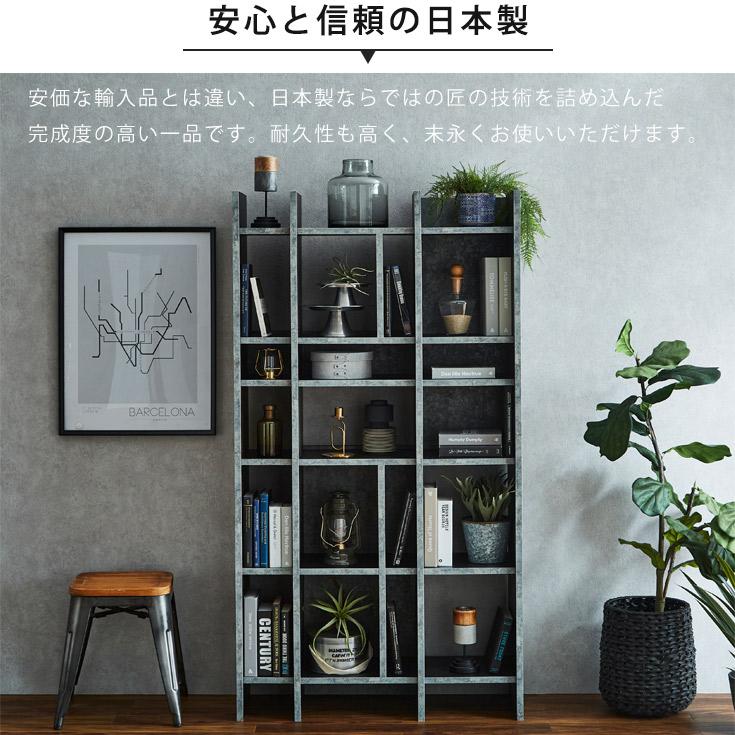 本棚 おしゃれ 木製 収納棚 収納 a4 ディスプレイ 棚 薄型 本棚 おしゃれ 木製 収納棚 収納 a4 ディスプレイ 棚 薄型